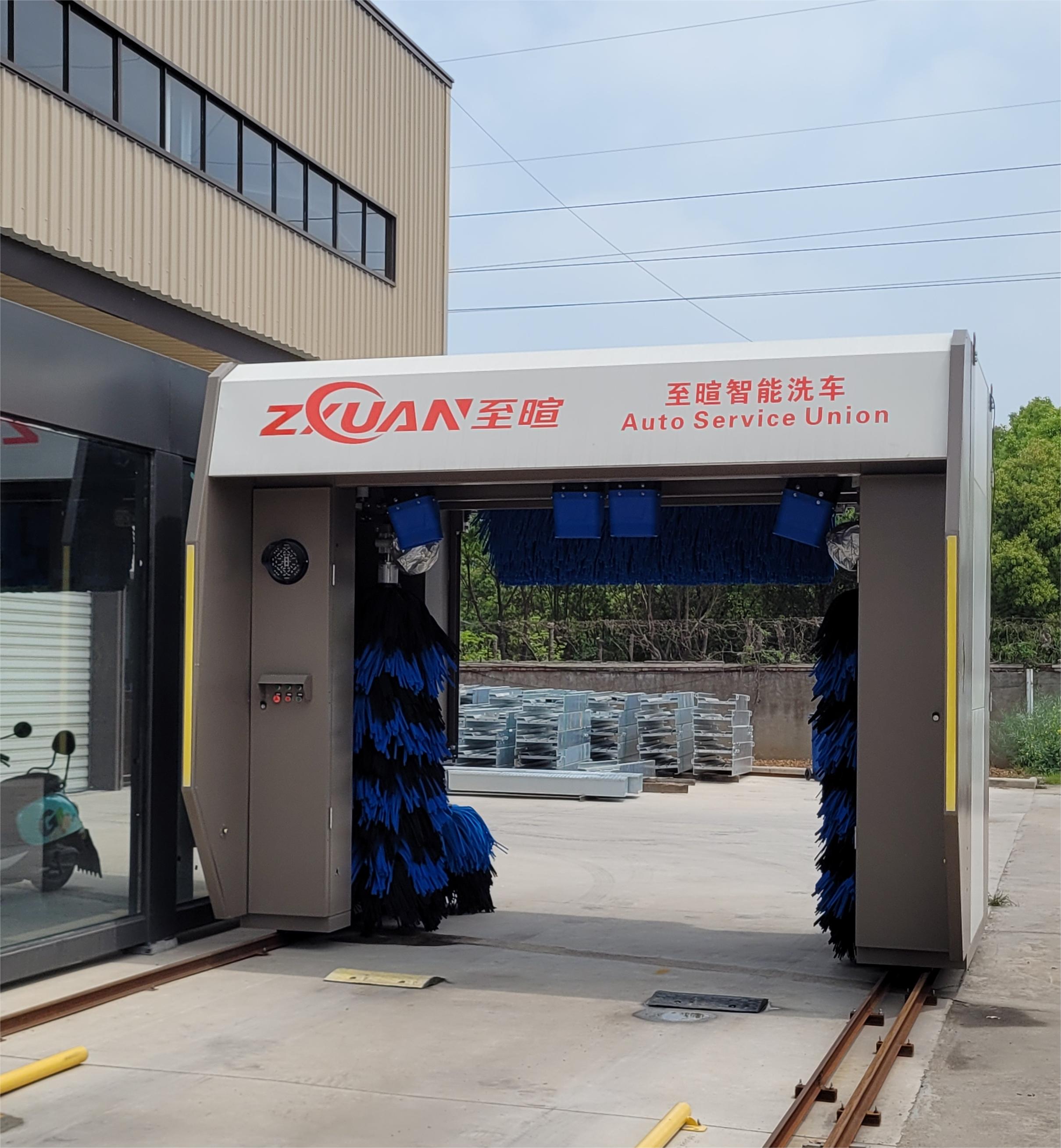 江西全自動洗車設備廠家支持定制包安裝大型高壓洗車機