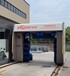 江西全自动洗车设备厂家支持定制包安装大型高压洗车机