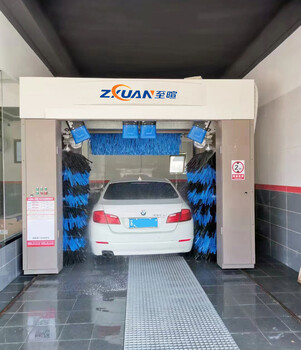 至暄自助洗車機24小時無人值守洗車設備廠家包安裝