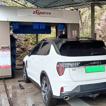 至暄自助洗車機24小時無人值守洗車設備廠家包安裝