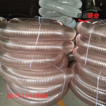 水泥厂通风吸尘管PU透明钢丝增强管镀铜钢丝螺旋管