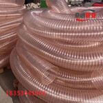 PU钢丝通风排气管耐高温通风除尘管PUR钢丝管厂家
