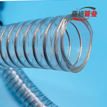 食品级塑料钢丝管无味钢丝增强软管32mm不锈钢丝食品级软管
