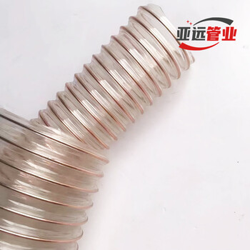 直徑300mm通風(fēng)管PU吸塵鋼絲管鍍銅鋼絲螺旋風(fēng)管