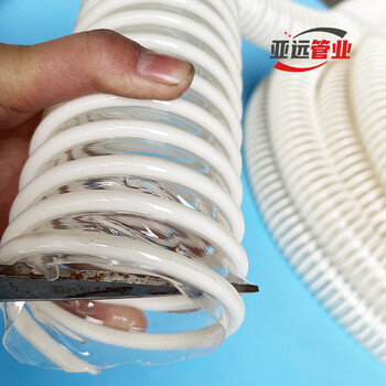 食品級(jí)聚氨酯塑筋管加強(qiáng)筋PU軟管塑筋波紋管