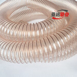 PU耐高温镀铜钢丝软管伸缩透明塑料波纹螺旋管pu聚氨酯透明风管