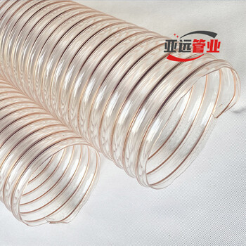 防静电阻燃钢丝软管聚氨酯钢丝波纹管通风排气风管