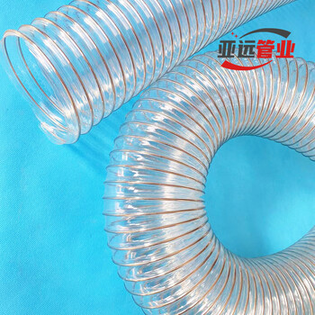 PU聚氨酯不锈钢丝增强软管锂电行业禁铜锌钢丝管输送粉尘管