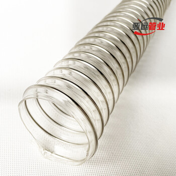 内壁光滑铜丝管食品级钢丝软管防静电阻燃钢丝管