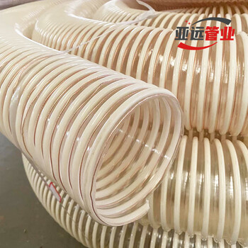塑筋管工業(yè)吸塵器耐磨pu軟管耐磨吸料管
