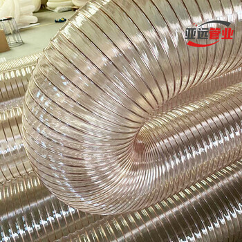 防靜電鋼絲軟管廠家防靜電塑料管物料輸送PU鋼絲增強(qiáng)管
