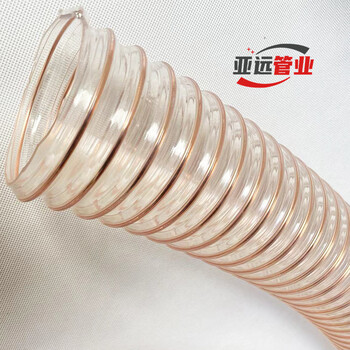 PU钢丝软管生产厂家聚氨酯风管钢丝管软管