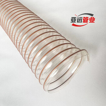 防静电软管防静电钢丝管防静电塑料管