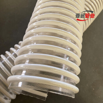 農(nóng)機(jī)設(shè)備通風(fēng)管播種機(jī)耐老化PU軟管耐磨耐真空吸料管