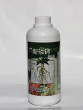 液态柠檬酸磷酐新磷钙台湾微宝台湾肥料