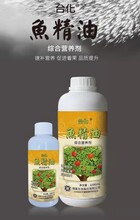 柠檬酸磷酐非激素膨大着色品牌台湾微宝