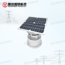 DX-WPS100-WH輸電線路絕緣子污穢度監(jiān)測(cè)裝置