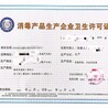 二氧化氯發(fā)生器備案檢測項目-二氧化氯發(fā)生器檢測機(jī)構(gòu)