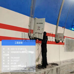 苏米科技隧道PLC区域控制器现场测控执行单元厂家货源直供