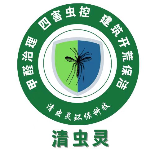 上海清虫灵环保科技有限公司