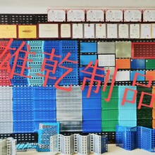 河北雄乾金属丝网制造有限公司生产冲孔网13年
