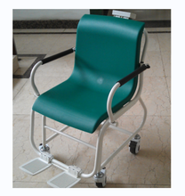 座椅秤电子轮椅秤椅子式电子秤