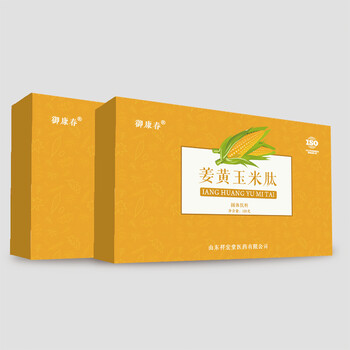 代加工姜黄玉米肽固体饮料OEM贴牌生产