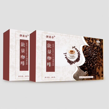定制能量咖啡沖劑OEM貼牌代加工