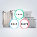 三菱麗陽mbr膜組件進口品牌60E0025SA膜片污水處理膜技術mbr