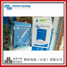 荷兰Victronenergy充电器船舶蓄电池设备用SkyllaTG24/30(1+1)充电器