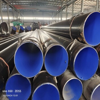 河北沧州防腐保温厂家排污水防腐钢管排污涂塑钢管