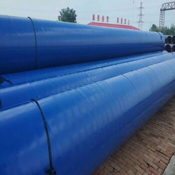 海南省DN700電力用涂塑鋼管宏科華管道