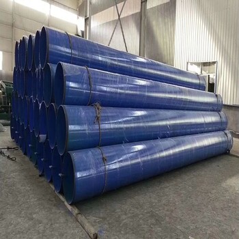 管道涂塑加工廠普通級(jí)環(huán)氧粉末防腐鋼管溝槽連接涂塑鋼管