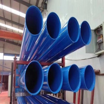 鹽山防腐鋼管廠家承插涂塑鋼管內涂塑熱侵鍍鋅鋼管兩端內襯不銹鋼