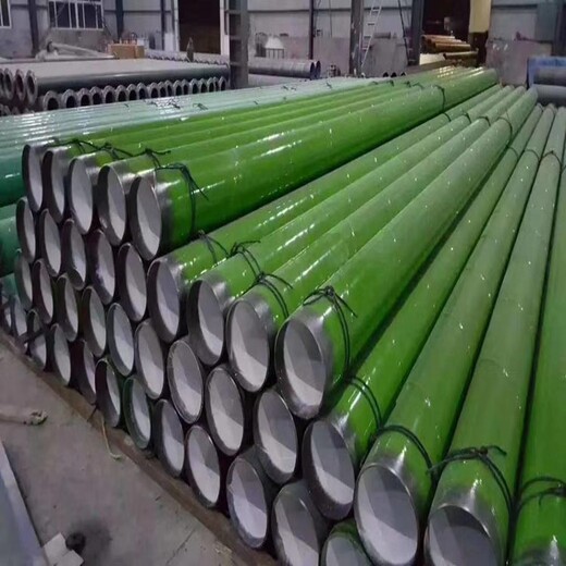 吉林省X52N/M内环氧外聚乙烯涂塑钢管两端内衬不锈钢