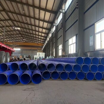沧州管厂冷水型涂塑钢管内外涂ep涂塑消防供水管