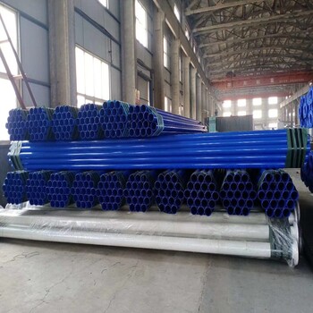 青海省DN40环氧涂层复合钢管保温管道按图制作