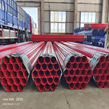 河北涂塑鋼管加工廠家大口徑涂塑管消防用內外涂塑復合鋼管
