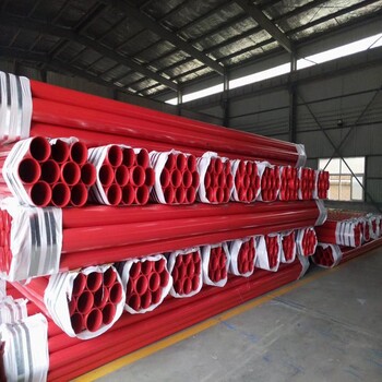 湖南省L485MB市政给水涂塑钢管防垢性能强