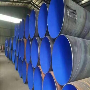 河北滄州防腐保溫廠(chǎng)家電纜保護鋼管加強級環(huán)氧粉末防腐鋼管