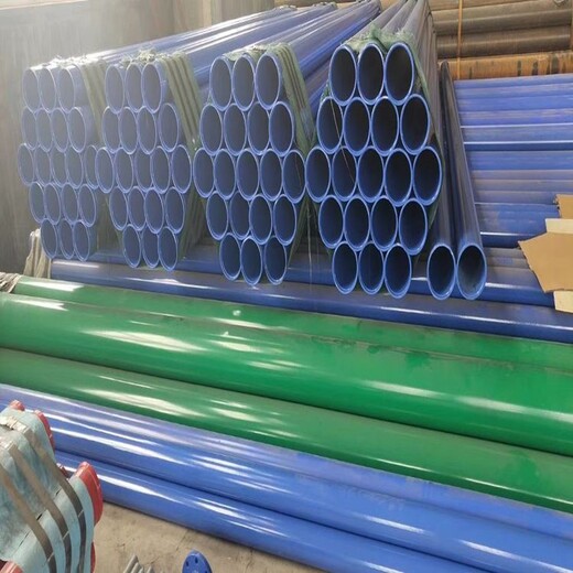 盐山防腐钢管厂家矿用涂塑复合管环氧防腐螺旋钢管