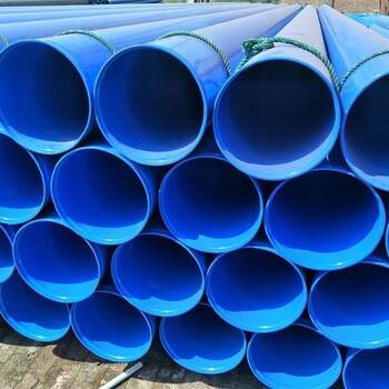 盐山防腐管道厂家排水钢塑复合管给水用内外涂塑钢管抗干扰能力强