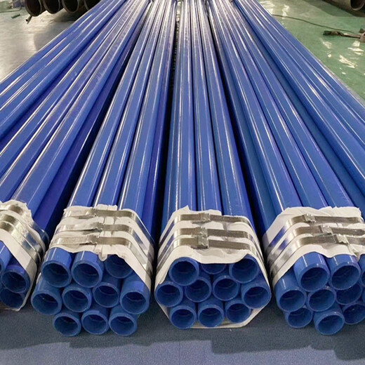 西藏口径273大口径给排水涂塑复合钢管各种型号欢迎选购