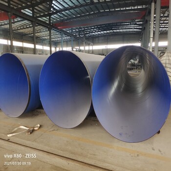 涂塑钢管厂家给排水涂塑钢管环氧粉末钢管加强级防腐内壁光滑无毛刺