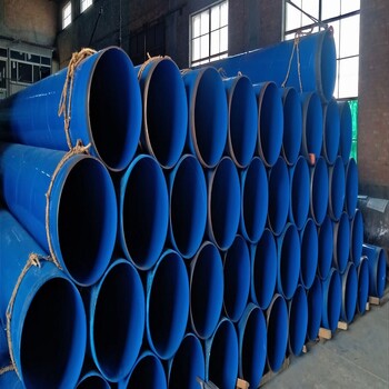 廣東省DN1200礦用雙抗涂塑鋼管8米定尺