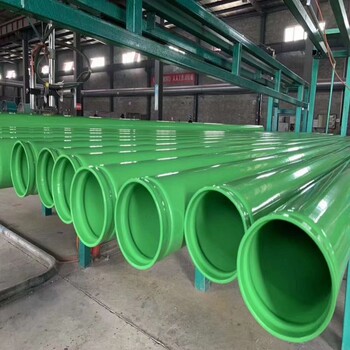 廣東省DN1200礦用雙抗涂塑鋼管8米定尺