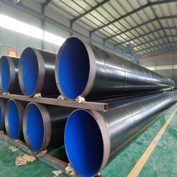 廣東省DN1200礦用雙抗涂塑鋼管8米定尺
