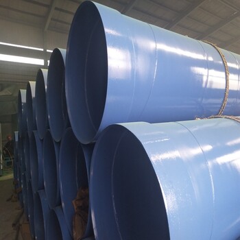 辽宁燃气输送用涂塑钢管给水涂塑复合钢管规格实体厂家
