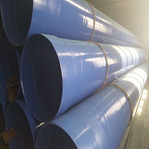 外径48雨水涂塑钢管排水管道钢管量大优惠