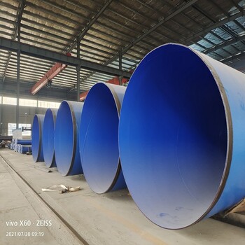 上海涂塑钢管给水管煤矿用涂塑复合钢管宏科华